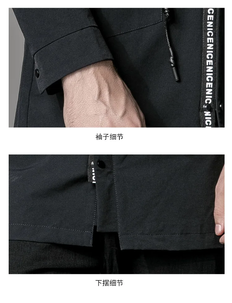2019 осень весна мужская Длинная ветровка с капюшоном на молнии повседневная