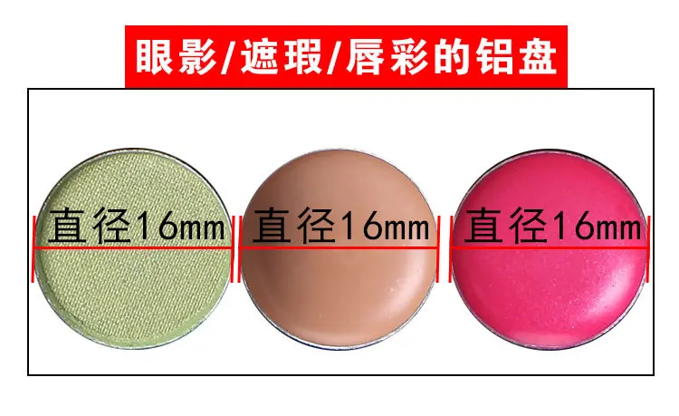 78 цветов, профессиональная палитра макияжа, комбо, матовые мерцающие тени для век, корректор Осветляющий, водонепроницаемый косметический набор