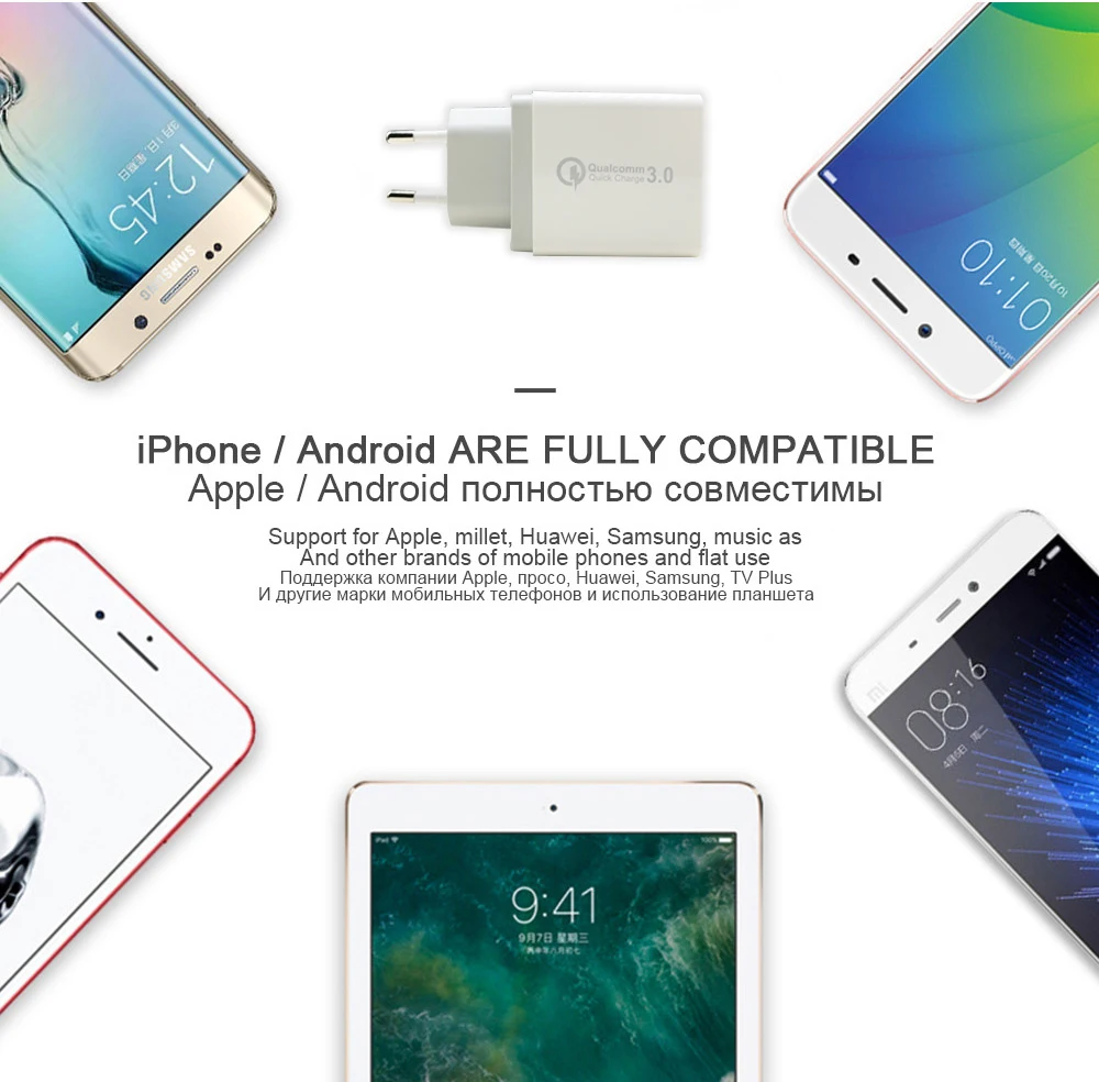 30 Вт Быстрая зарядка QC 3.0 USB быстро Зарядное устройство для Samsung S7 S8 Xiaomi Redmi 4X 5 iPhone 6 7