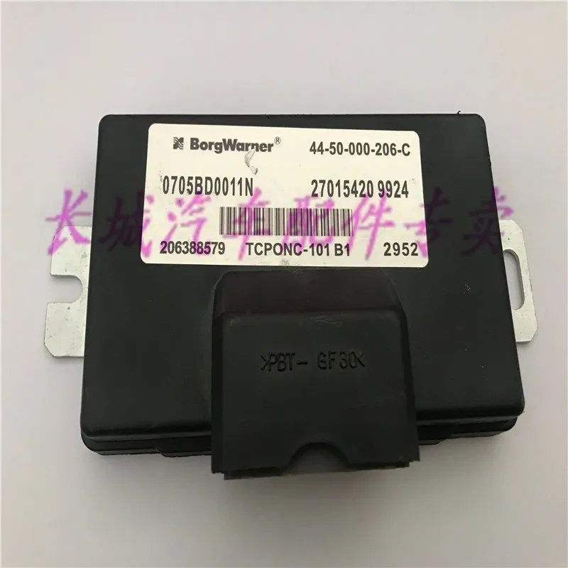 Модуль управления коробкой передач 0705BD0011N 44 50 000 206 C для Great Wall Wingle|Компьютеры