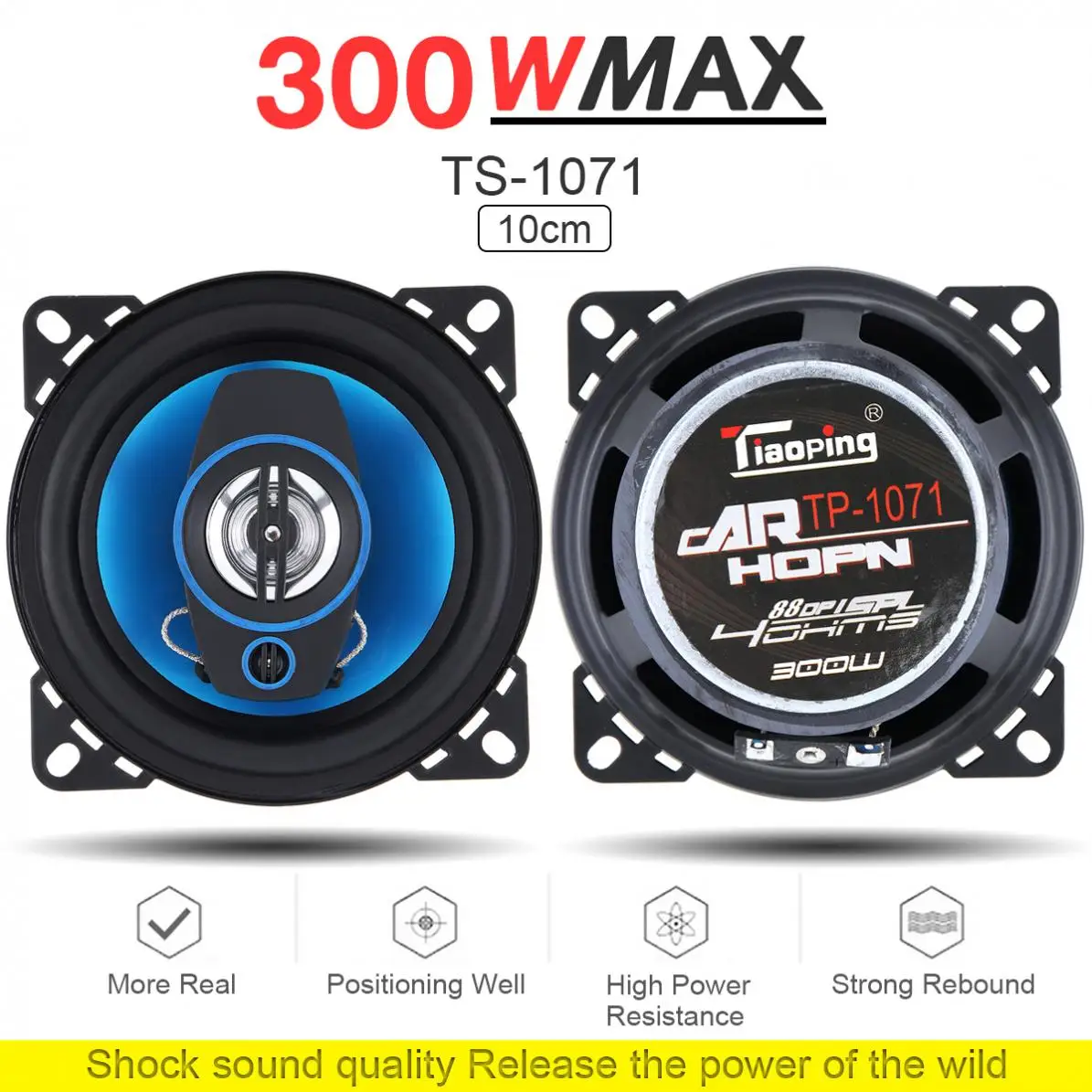 2 шт. 4 дюйма Way 300W фары для автомобилей Динамик автомобильный HiFi аудио полный