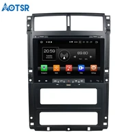aotsr android 8 0 7 1 gps navigation car dvd player for peugeot 405 multimedia radio recorder 2 din 4gb32gb 2gb16gb