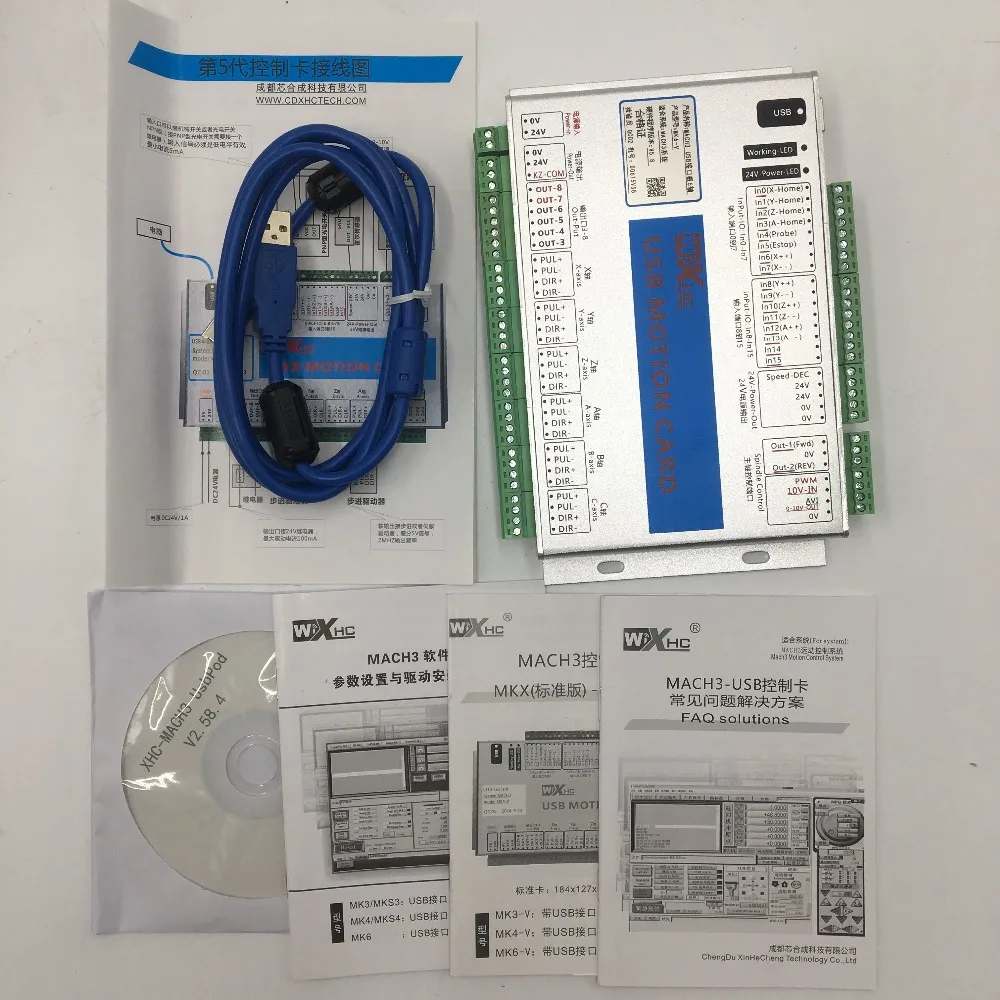 USB Mach3 6 осевая карта управления с ЧПУ плата движением 2 МГц секционная A B C X Y Z ось CNC