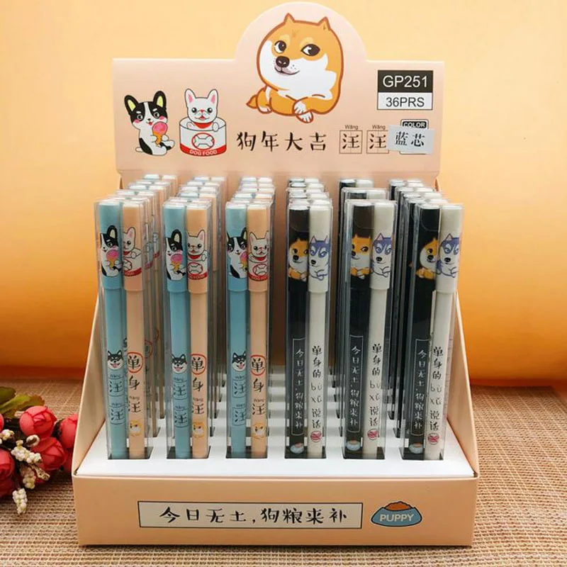 4 упаковки = 8 шт. кавайная Одиночная собака пара хороший друг чернила для гелевой