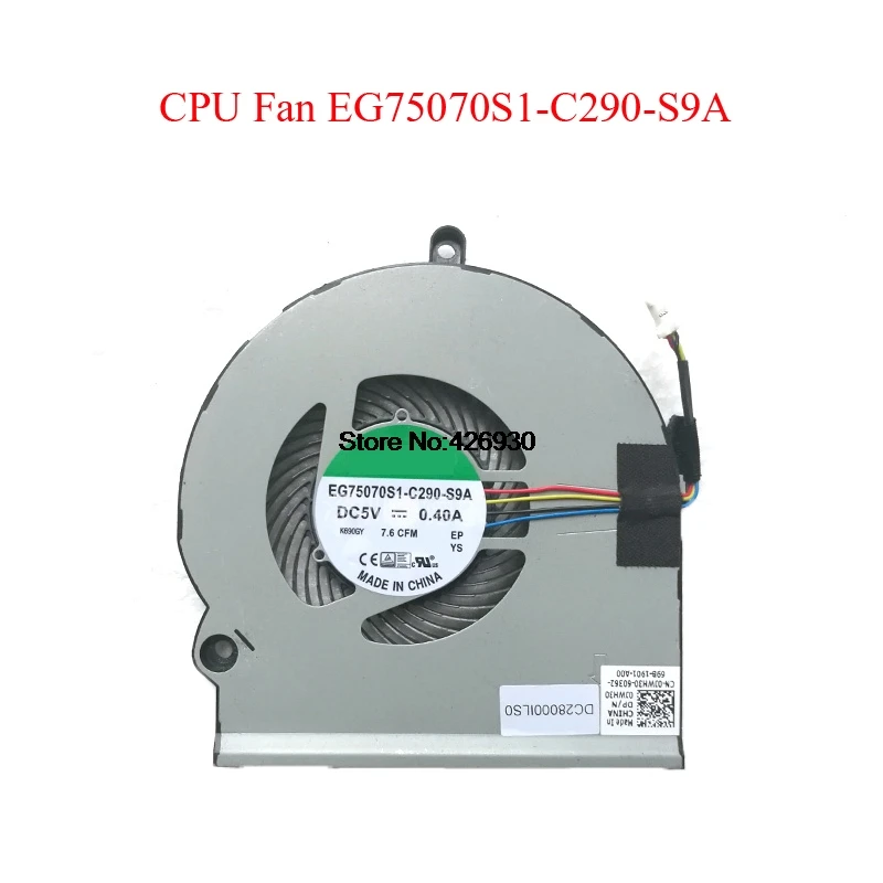 Ноутбук Процессор вентилятор охлаждения для ноутбука DELL Alienware 15 R3 P69F EG75070S1 C290 S9A