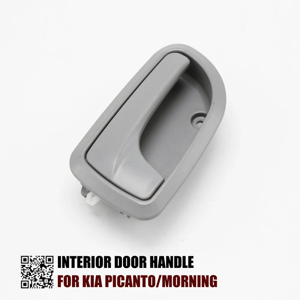 OKC автомобильная ручка для межкомнатной двери KIA PICANTO/MORNING 82610 07000 82620 07000|interior door