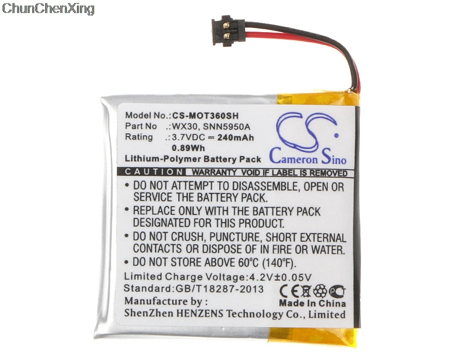 Аккумулятор Cameron Sino 240 мАч SNN5950A SNN5951A WX30 для Motorola Moto 360|Цифровые аккумуляторы| |