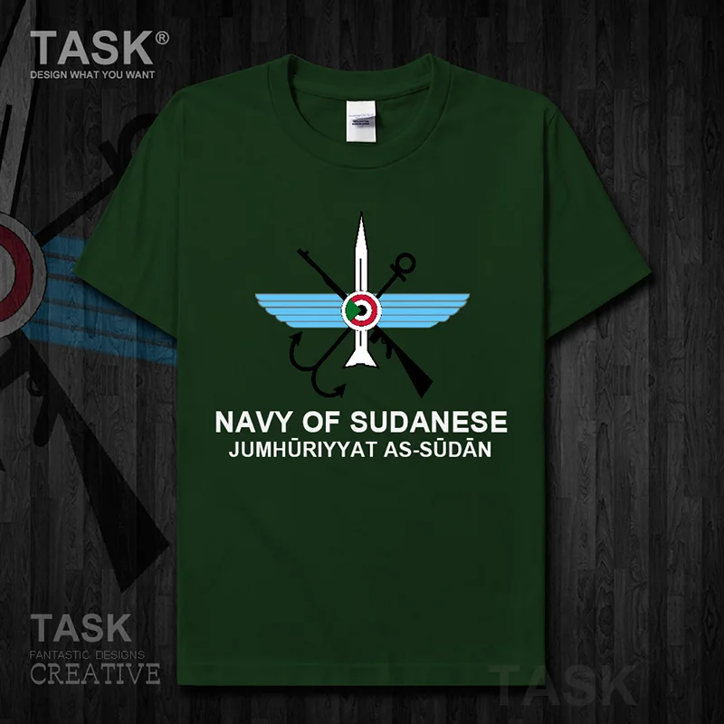 Суданская Мужская Военная тактическая одежда в армейском стиле футболка с