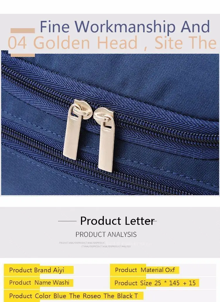 Горячая trousse de Туалет косметичка