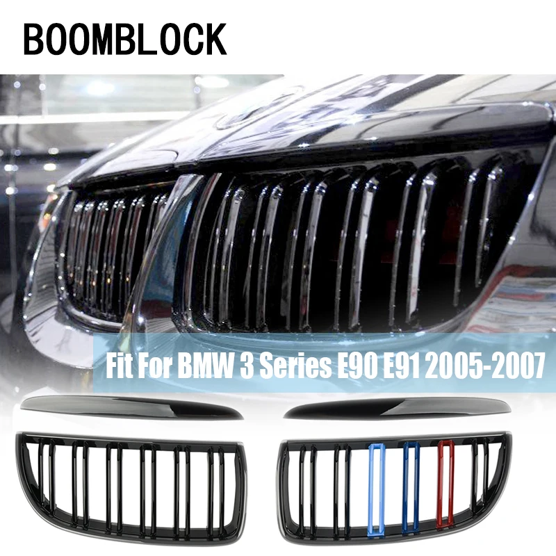 Решетки для переднего бампера BMW E90 E91 3 серии 2005 2006 2007 2008|Гоночные решетки| |