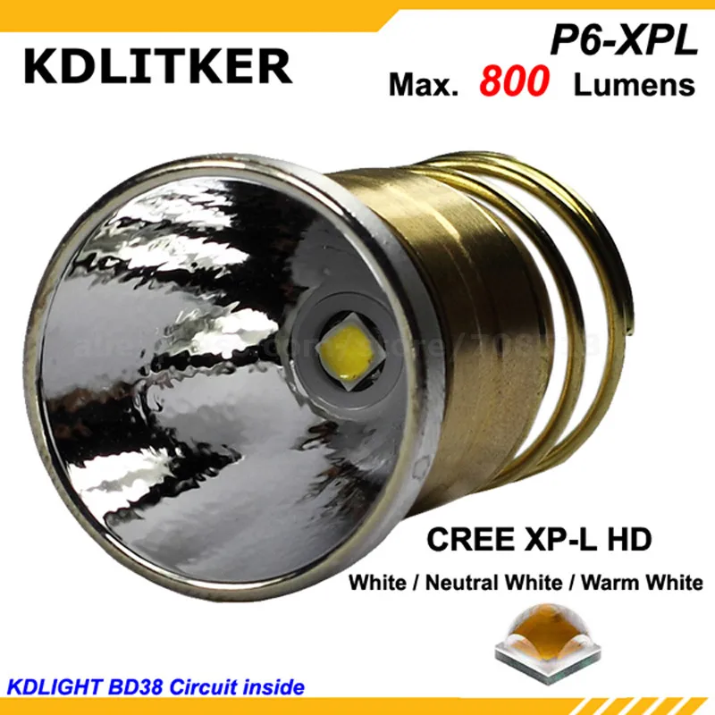 Светодиодная лампа KDLITKER P6 XPL HD 6500K/нейтральный белый свет 4500K/теплый 3000K 1000 люмен 3 В