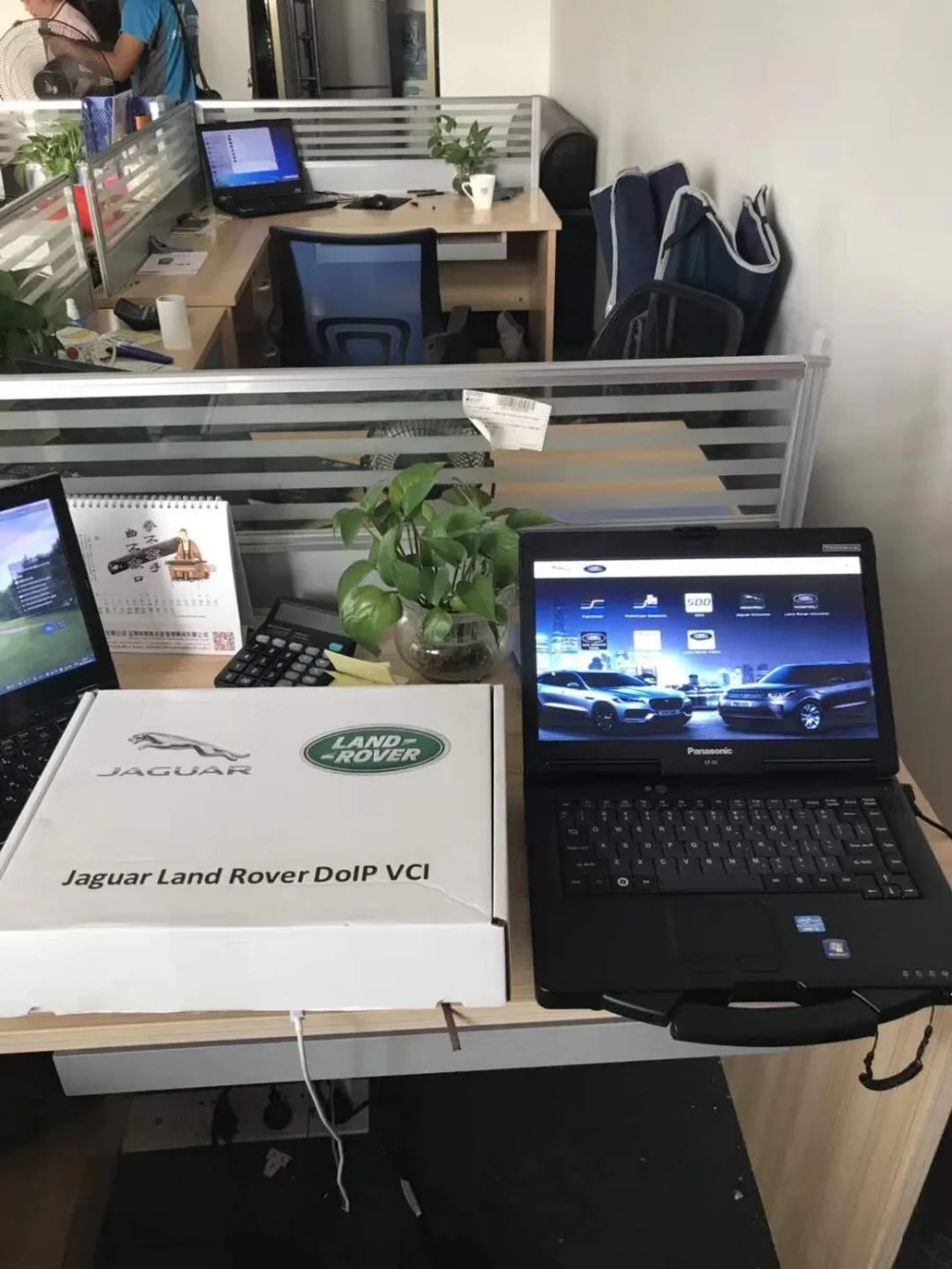 Новые поступления JLR SDD или Pathfinder кодовый пароль доступа с технической поддержкой