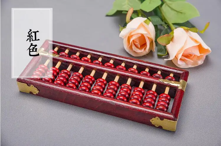 11 Колонка старый китайский abacus sorban высокого качества для студентов, учителя, счетчика X13 - Цвет: RED