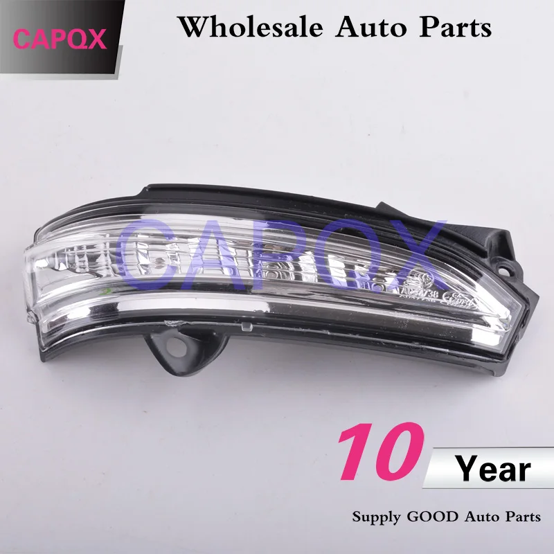 CAPQX для Ford Mondeo Fusion 2013 2014 2015 2016 2017 наружное боковое зеркало заднего вида