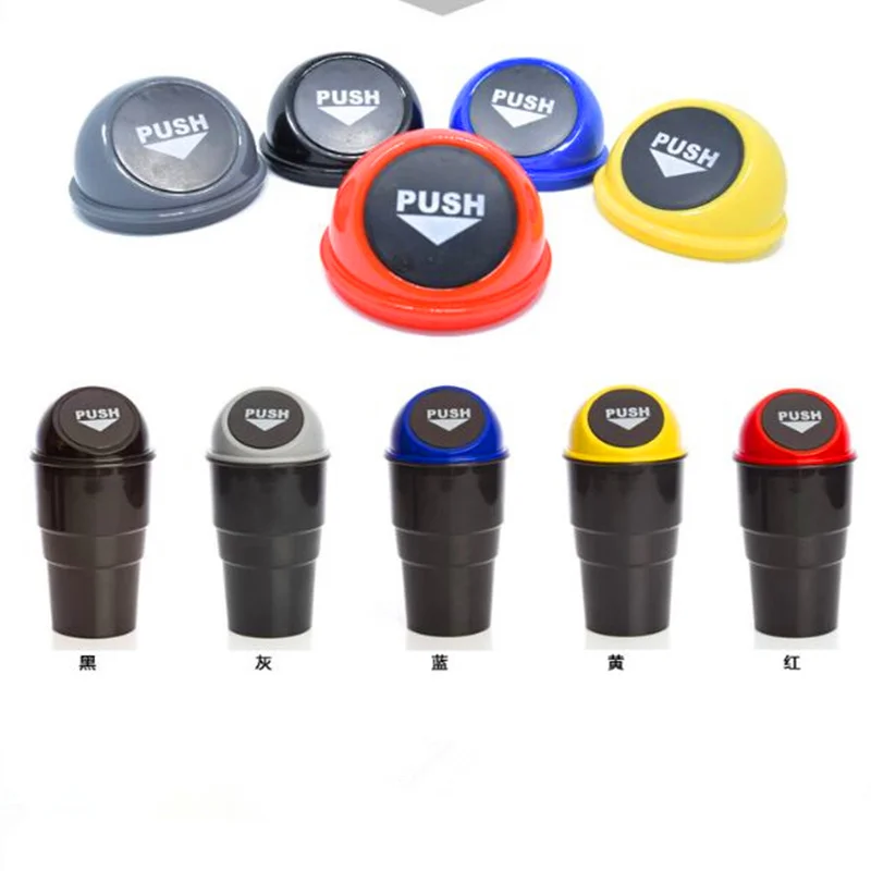 Универсальное Автомобильное Мусорное ведро автомобильный органайзер коробка