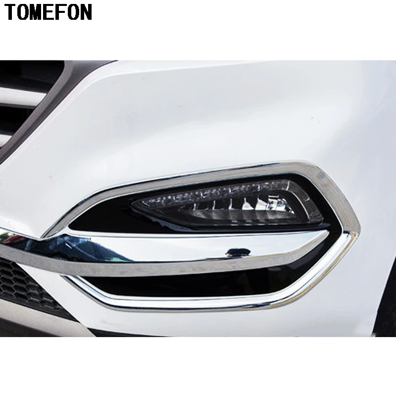 2 шт. хромированные накладки на переднюю фару автомобиля для Hyundai Tucson 2016 2017|exterior