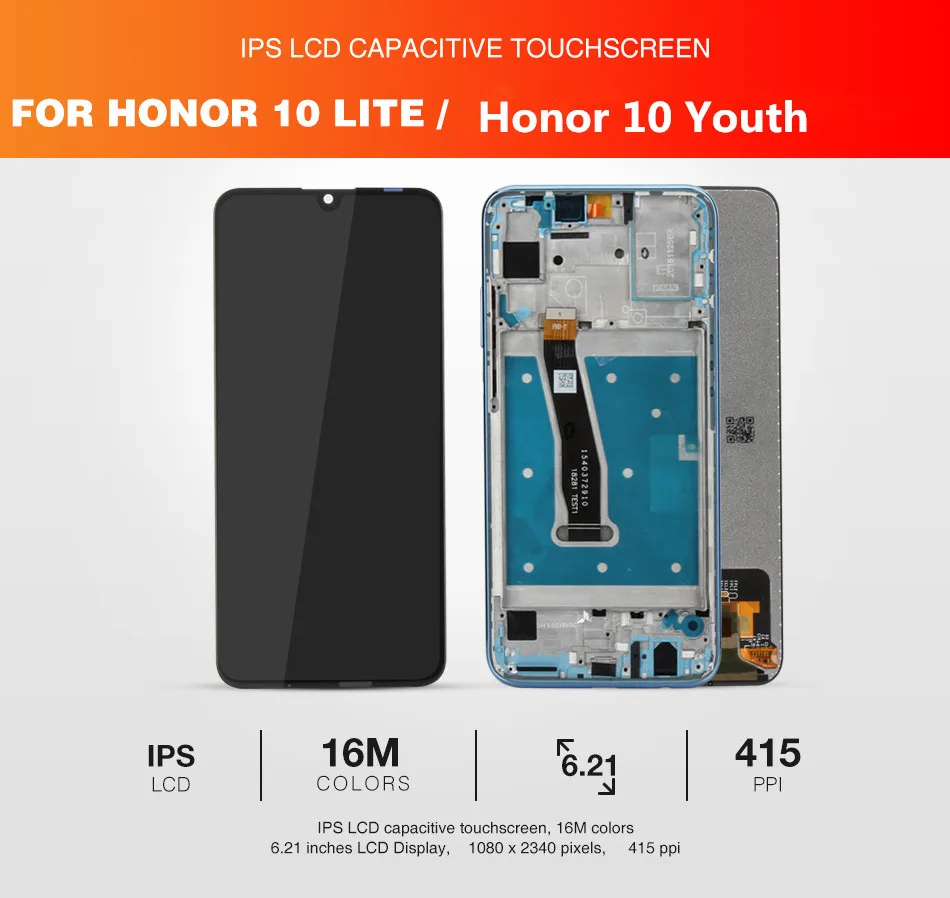 Дисплей для huawei Honor 10 Lite ЖК сенсорный экран дигитайзер с рамкой Молодежный