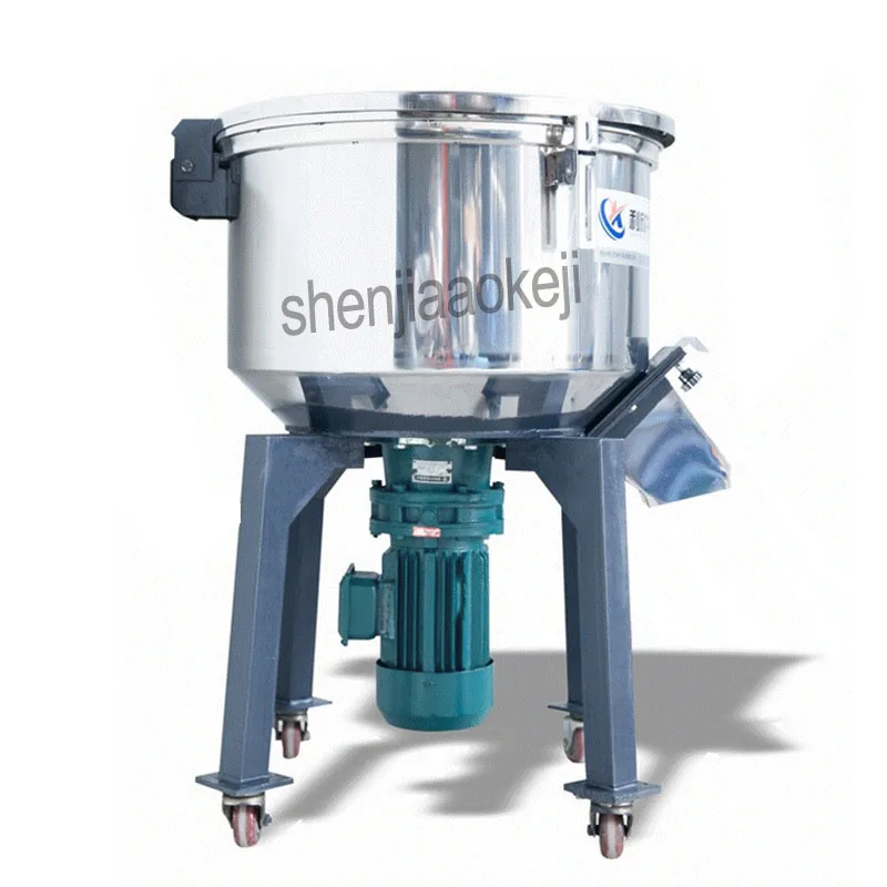 Промышленный миксер для гранул из нержавеющей стали коммерческий