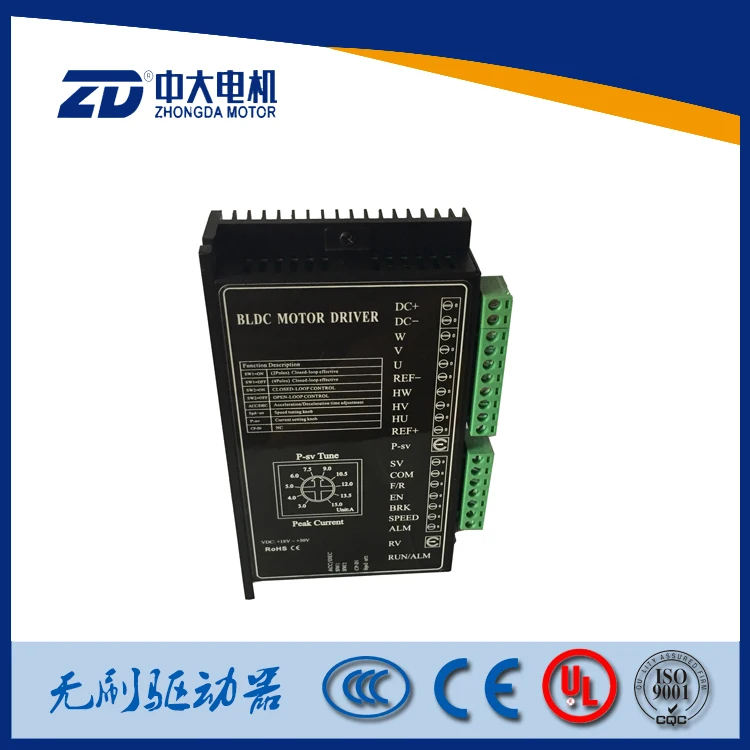 original new ZD medium large motor controller DC brushless driver 24V36V48V high power | Компьютеры и офис