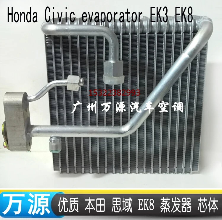 ShenDi YaTe Авто AC Автомобильный/Авто Кондиционера испаритель для Honda EK3 EK8 OEM 80215 ST3 G01/G11