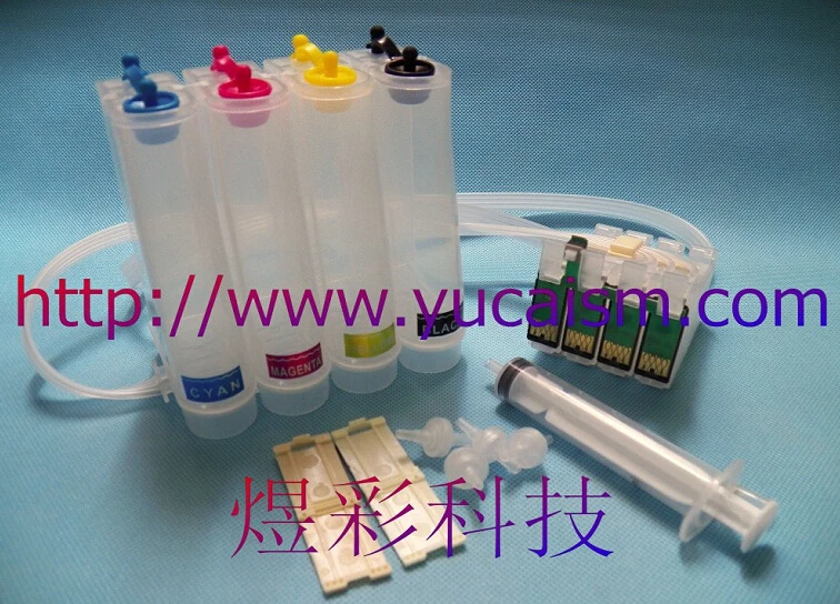 

Empty CISS for EPSON CX4900 5900 6900F 8300 9300F
