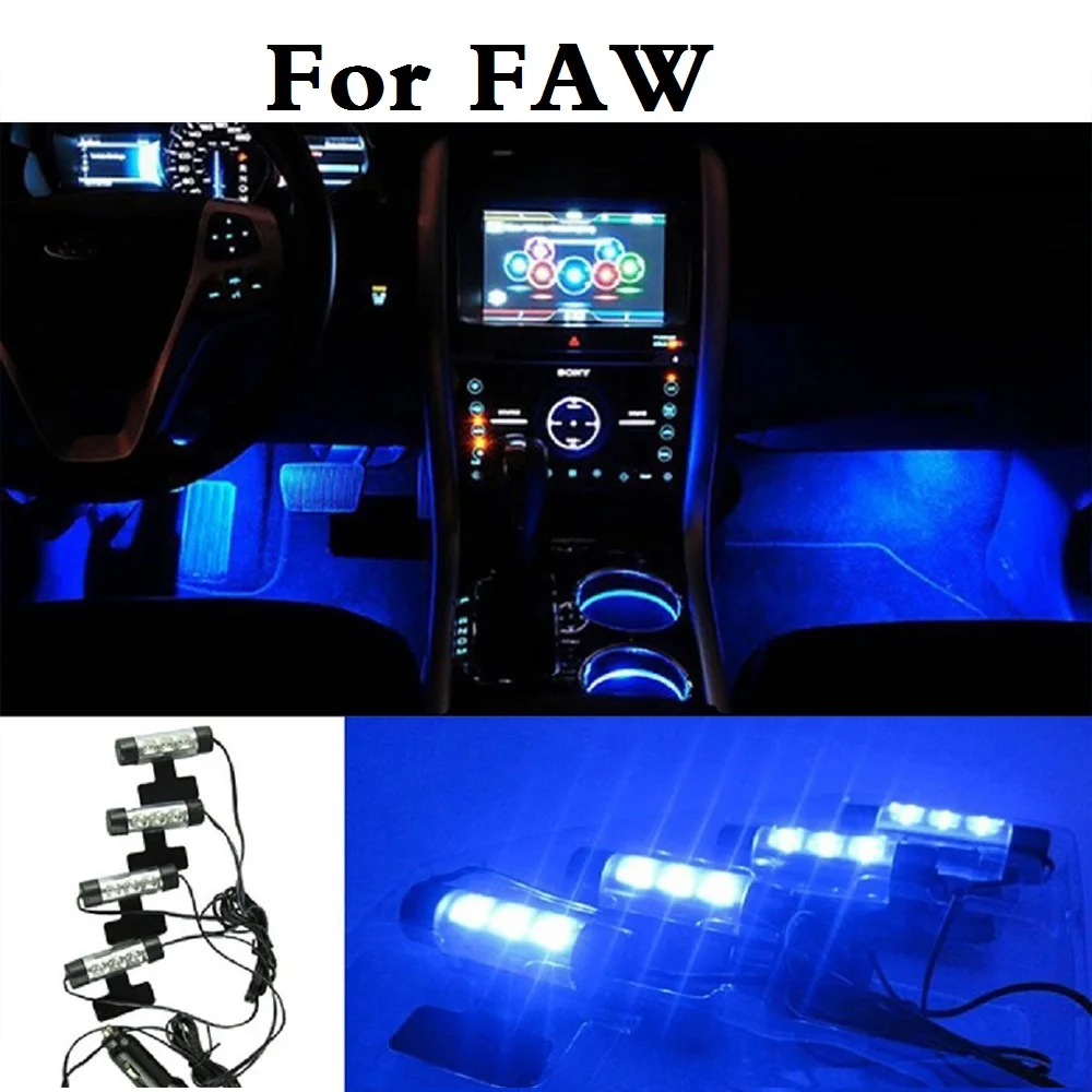 4 в 1 светодиодный декоративный светильник для салона автомобиля FAW Besturn B50 B70 X80 Jinn