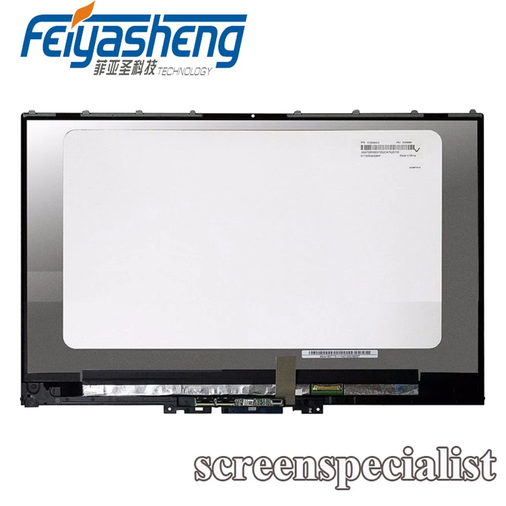 15 6 &quotЖК дисплей Экран + сенсорный дигитайзер Ассамблеи N156HCE EN1 для lenovo Йога 720 Full HD