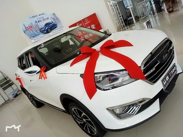 DIY только что замужний бант лента лук любовь свадебный автомобиль цветок набор украшения свадебные принадлежности