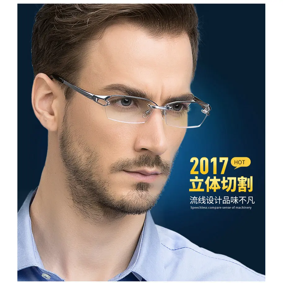 MINCL/половинчатая оправа из чистого титана для очков в деловом стиле модная при