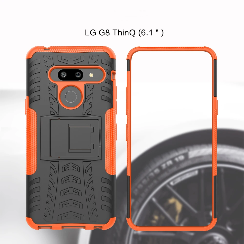 Роскошный чехол-броня для LG G8 ThinQ, мягкий силиконовый чехол из ТПУ+ Жесткая задняя панель из поликарбоната для LG G8s ThinQ, чехлы, Coque Funda