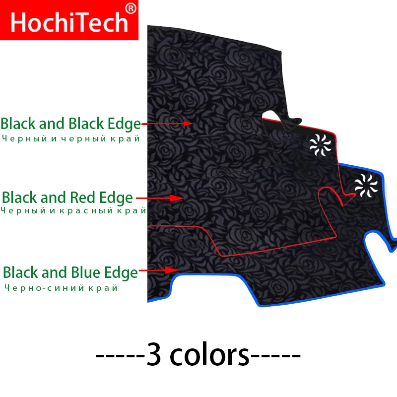 Rose Pattern Non-slip Dashmat Dash Mat Dashboard Cover Pad Carpet Car Sticker for Toyota FJ Cruiser 2007-2013 Styling | Автомобили и