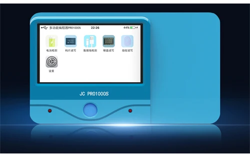 Pro1000s JC Pro1000s NAND программер JC 32/64 бит жесткий диск модуль обнаружения для iPhone4 4S 5 5S 6/6 S/6 P iPad1 на возраст 2, 3, 4, 5, 6, mini1 2 3 4 - Цвет: Pro1000s