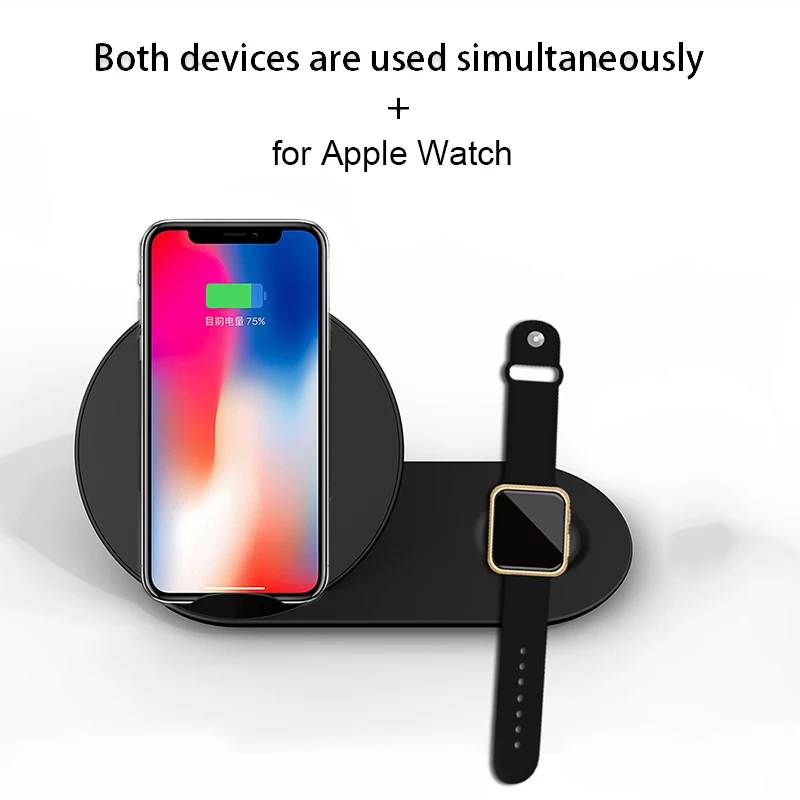 2 в 1 Быстрое беспроводное зарядное устройство Qi для iPhone iWatch 1 2 3 4 для samsung gear S2 S3 Беспроводная зарядная подставка держатель для телефона Подставка