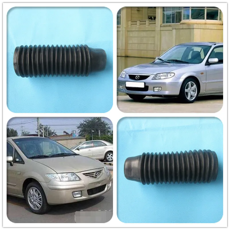Автомобильные аксессуары передний амортизатор пылесборник для Mazda 323 family protege 1998