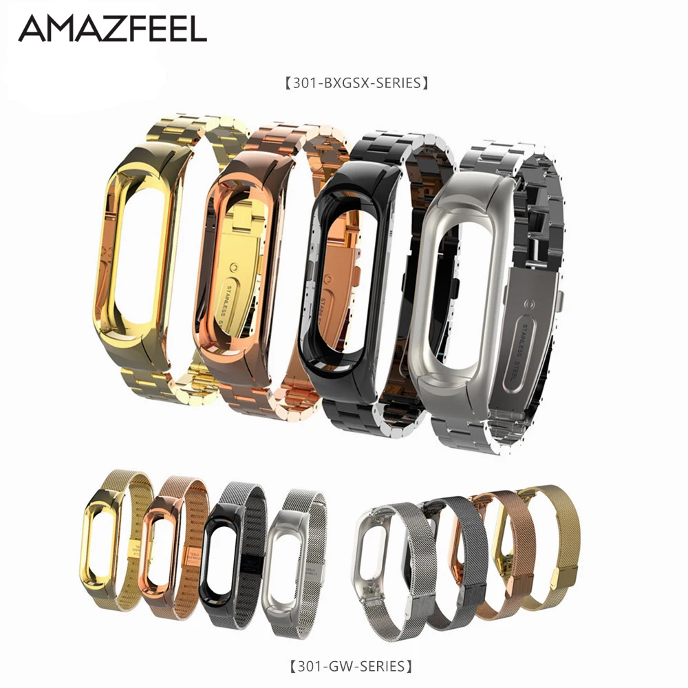 Ремешок для Xiaomi Mi Band 3 AMAZFEEL металлический браслет без винтов серебристый черный