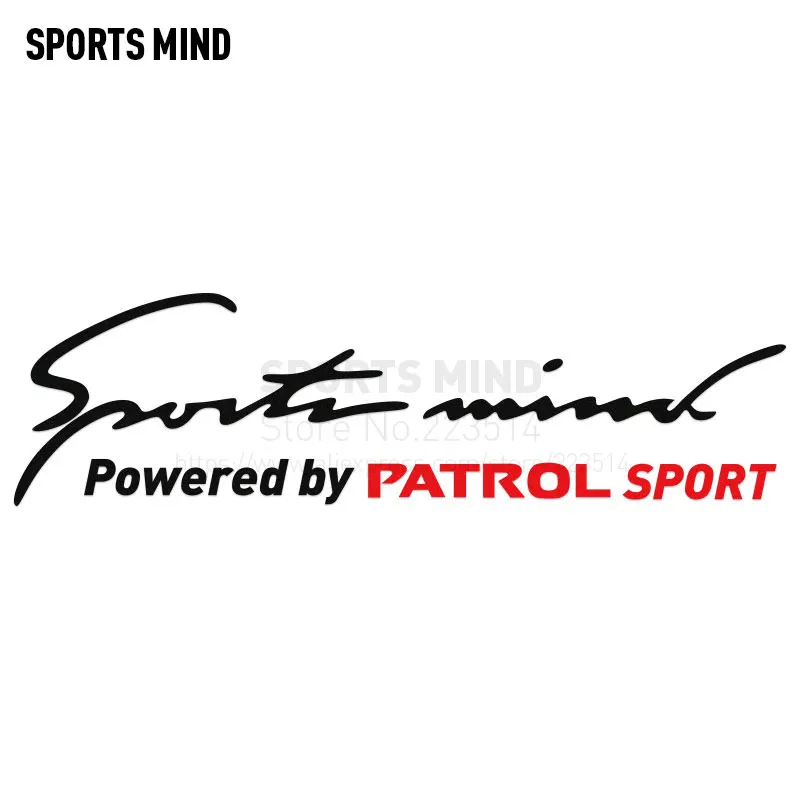 Настраиваемые автомобильные светоотражающие наклейки Sports Mind для стайлинга