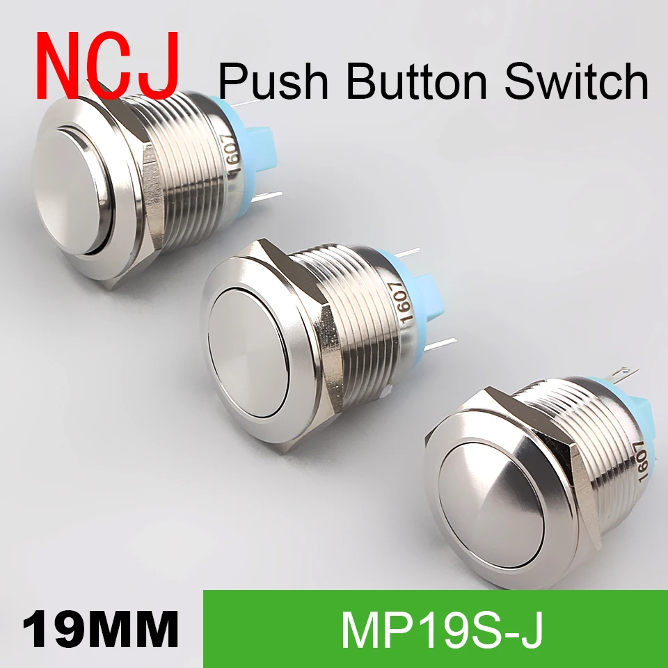 Металлический кнопочный переключатель NCJ 19 мм IP67 самосброс мгновенный сброс 5 А |
