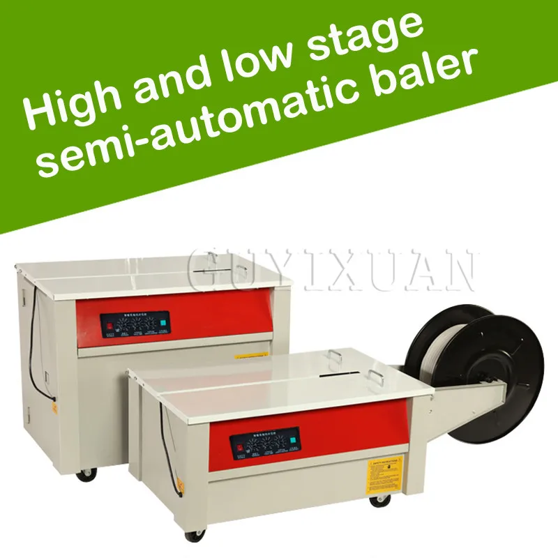 LISM полуавтоматическая обвязка машина Одноместный двухмоторный пресс подборщик