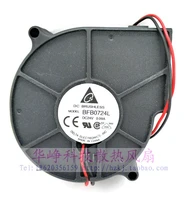 delta electronics bfb0724l dc 24v 0 09a 75x75x30mm 2 wire server cooling fan
