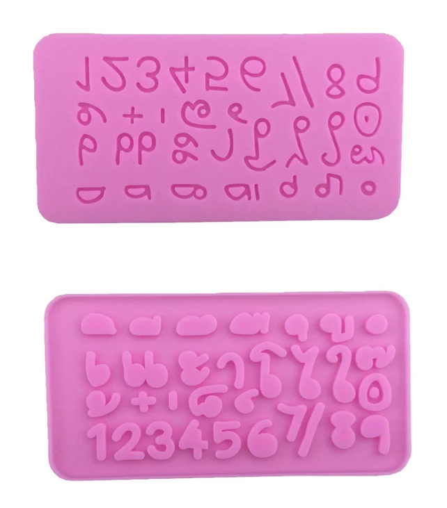 Новинка! Силиконовая форма для шоколадных тортов 2 шт./компл.|silicone mold|chocolate moldcake