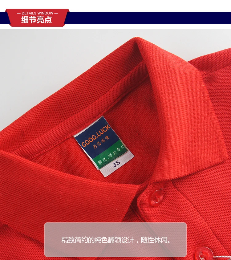 Детская цветная рубашка поло 2017 г. Белая школьная форма с короткими рукавами для