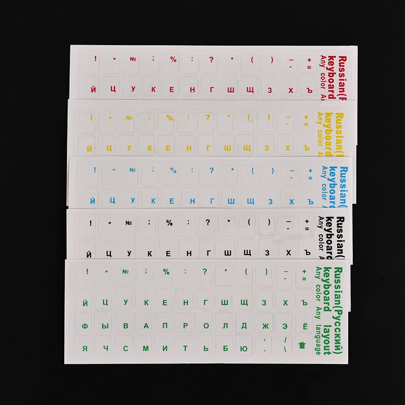 Русский мягкий стандартный прозрачный чехол для клавиатуры наклейки раскладки
