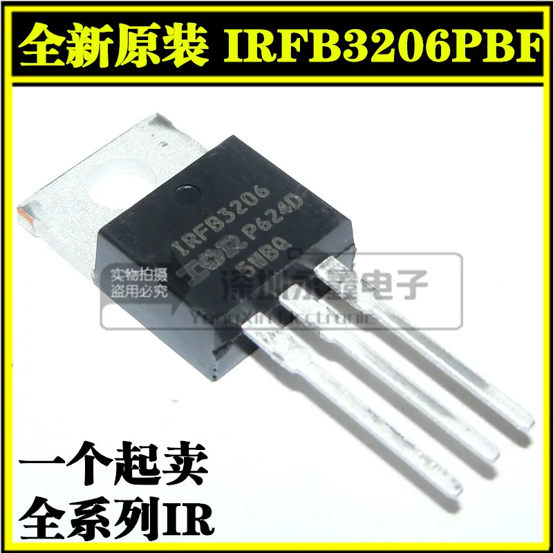 

5 шт. IRFB3206PBF IRFB3206 TO-220