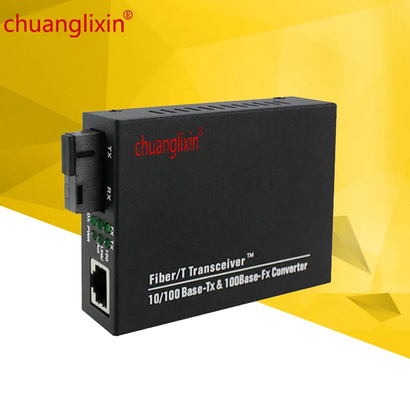 Ethernet media converter 100M 1 port+1 fiber port optical SC 1310/1550nm AB media converter 1pair