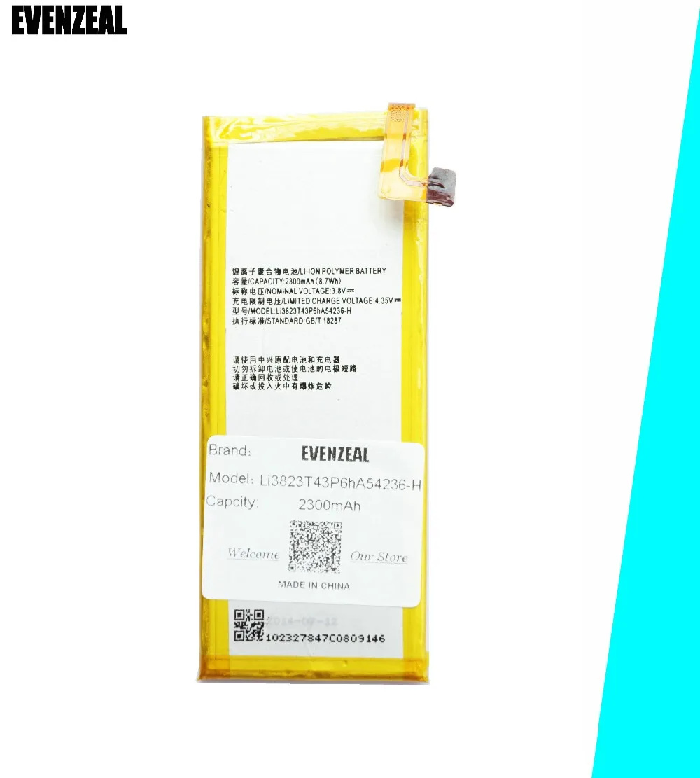 EVENZEAL 1 шт. Аккумулятор для ZTE Z7 mini NX507J Blade S6 Star 2 S2002 S2003 S2005 G720T G720C Geek II LI3823T43P6HA54236