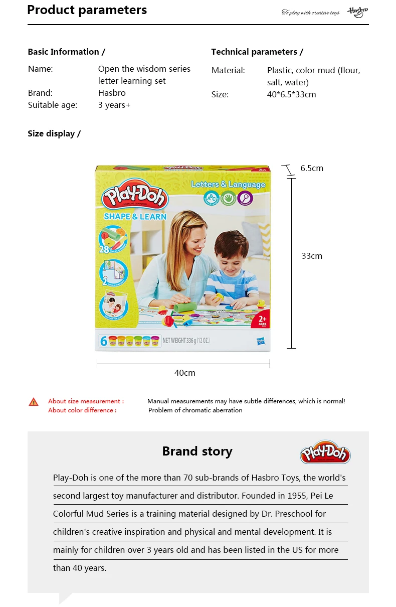 Hasbro Play-Doh ручной работы цветной глиняный Пластилин Безопасный и Play Doh нетоксичный Алфавит Обучающий Набор Обучающие игрушки DIY моделирование
