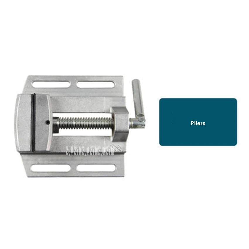 Держатель для электродрели точная фиксирующая Скоба дрели высота 38 43 мм диапазон