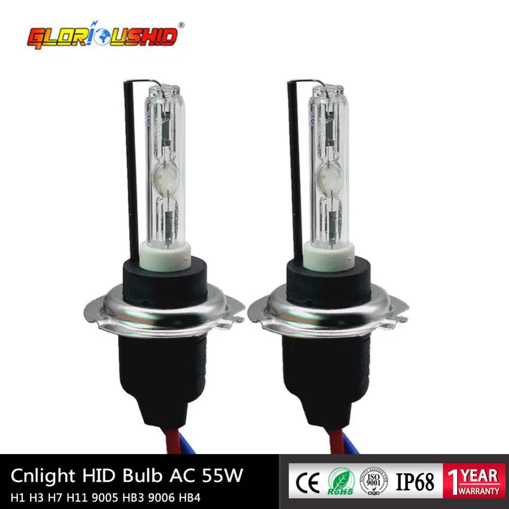Ксеноновая лампа CNLIGHT H7 H1 H11 H8 H9 hb4 9005 35 Вт HID с керамическим металлическим