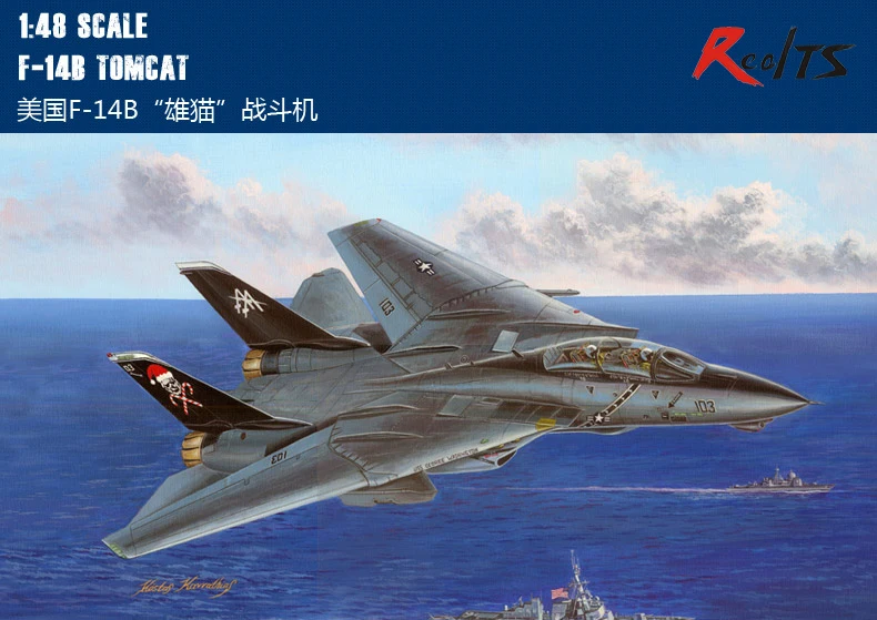 RealTS HobbyBoss 1/48 80367 F-14B модель tomcat комплект Хобби босс