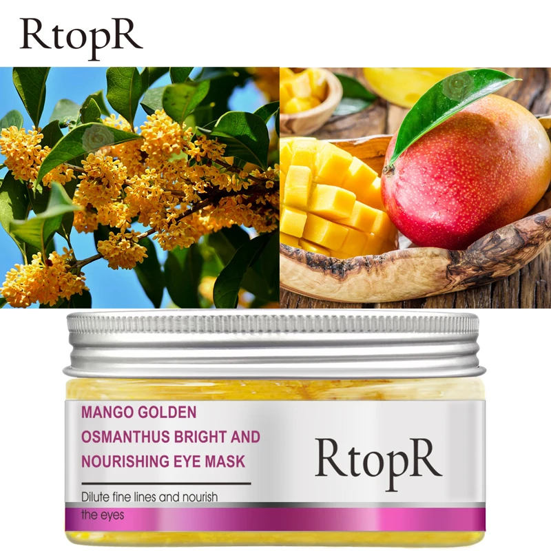 40 шт./кор. маска для глаз манго семена золотого османтуса яркие и питательный крем